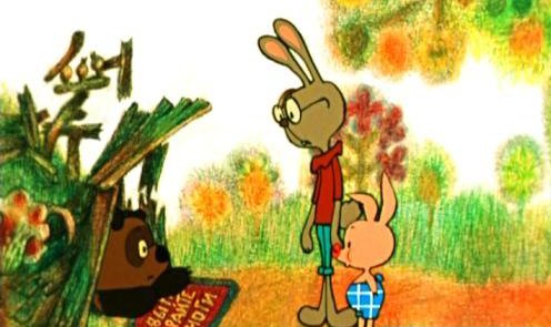 Кадр из мультфильма "Винни Пух идет в гости", 1971 год.