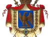 Эмблема Наполеона