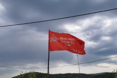 Знамя Победы к 9 мая