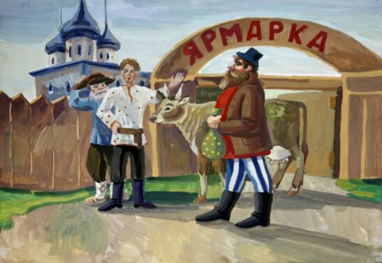 Расписание ярмарок в Красноярске на 2017 год